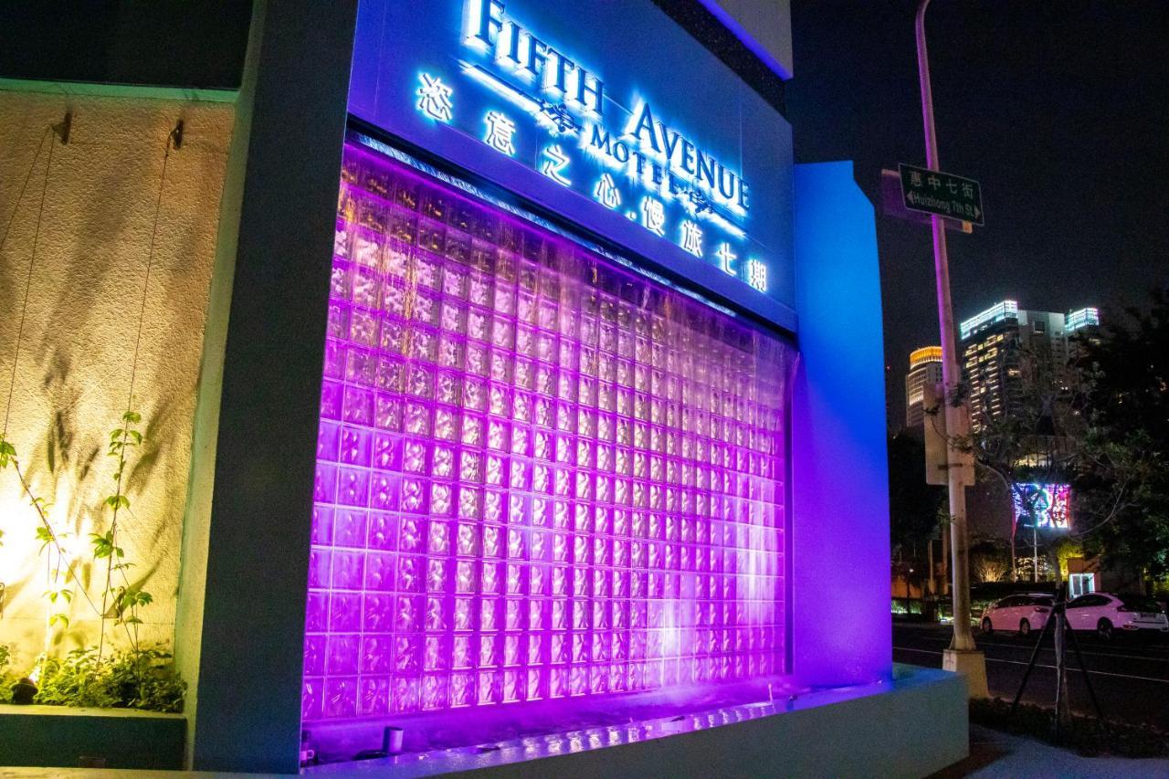 Fifth Avenue Motel Taichung Luaran gambar